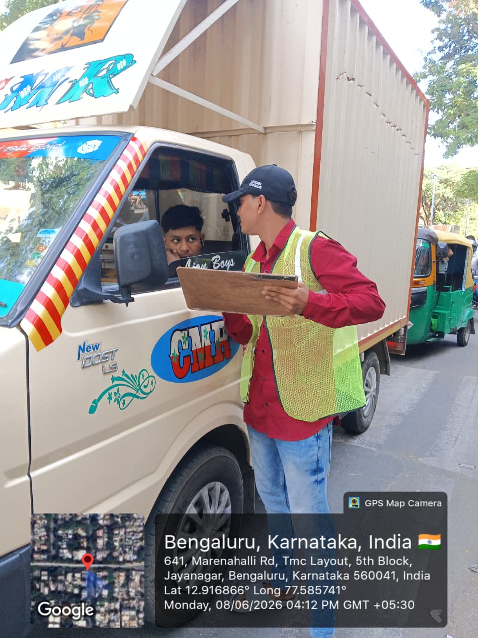 Willingness-to-Pay Survey – Kanakapura Road Toll Project – photo 9